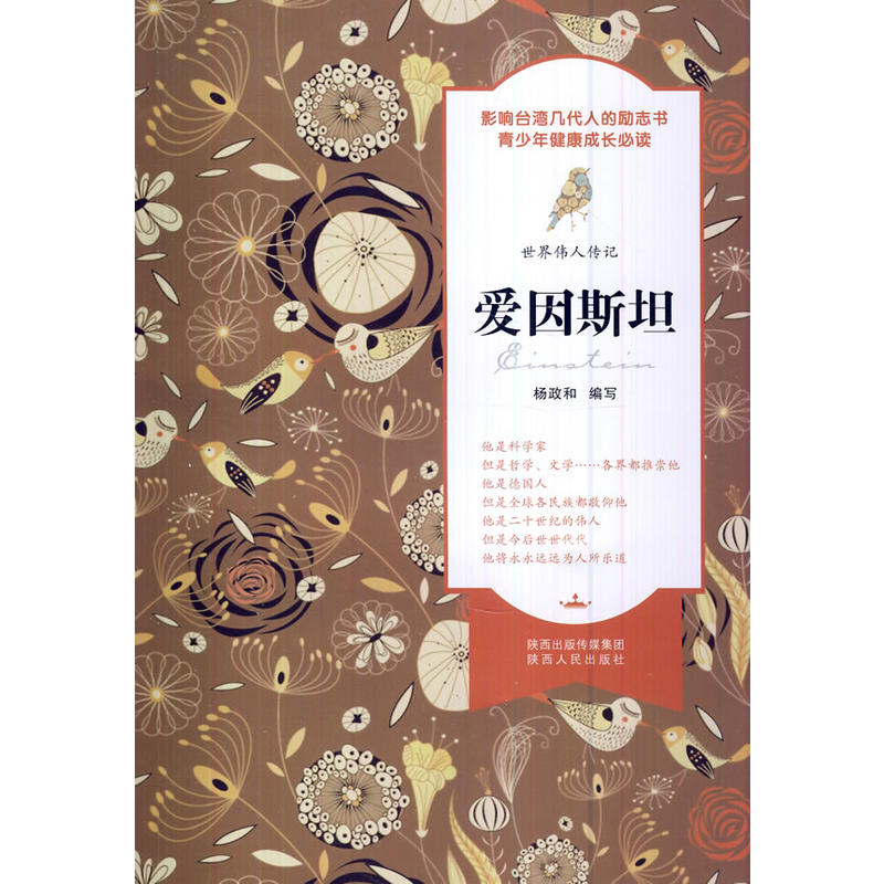 ���炥�˂�ӛ ��(��i)��˹̹