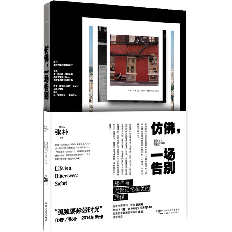 �·�,һ��(ch��ng)��e