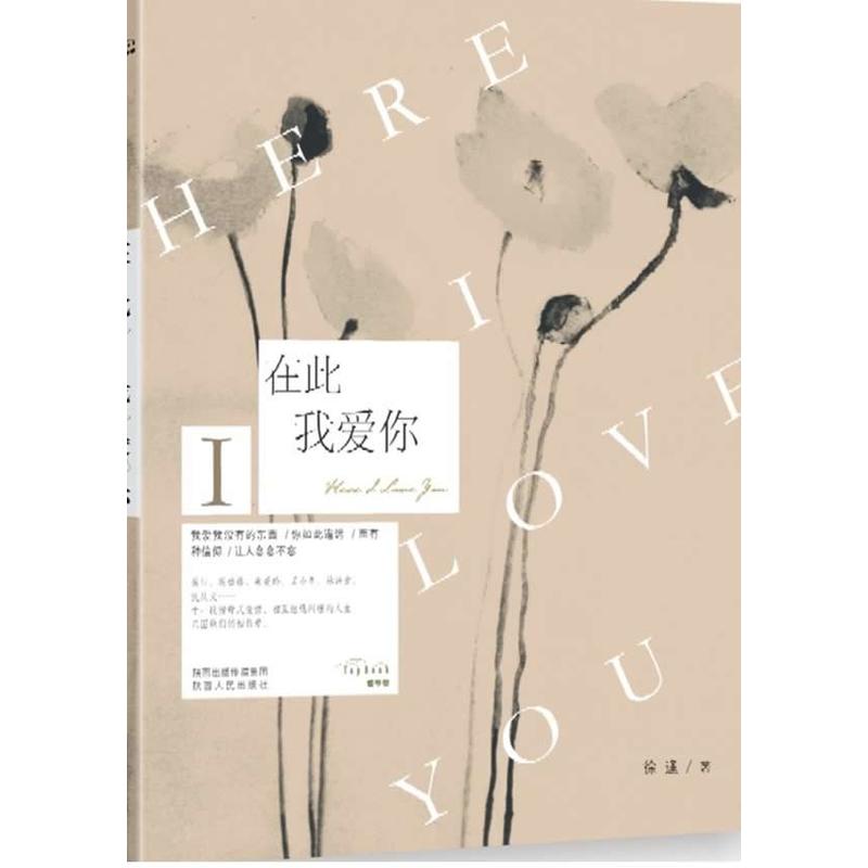 �ڴˣ��Ґ���