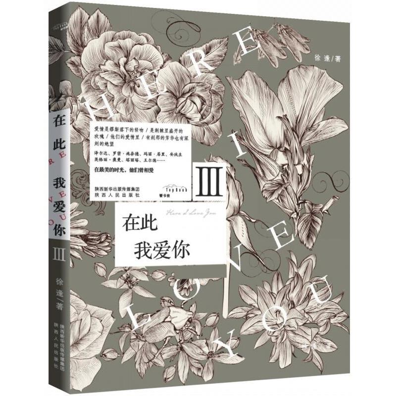 �ڴ����Ґ�(��i)��3 �������������������ƴĽ���������������������¡����@����һ�������ԡ���ֻ�P(gu��n)�ڐ�(��i)�飩