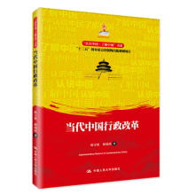 ��(d��ng)���Ї�(gu��)�����ĸ���J(r��n)�R(sh��)�Ї�(gu��)���˽��Ї�(gu��)����(sh��)ϵ��