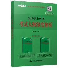 ���ɴTʿ(li��n)����ԇ��V��Ƚ������Ƿ��W(xu��)�c���W(xu��)ͨ�ã�