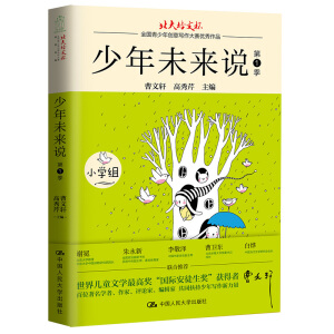 ����δ���f�����������ı���ȫ�������ꄓ(chu��ng)�⌑����ِ��(y��u)����Ʒ����1������