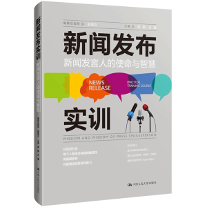 ���l(f��)����Ӗ�����l(f��)���˵�ʹ���c�ǻ�