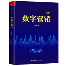 ��(sh��)�֠I(y��ng)�N(xi��o)����2�棩