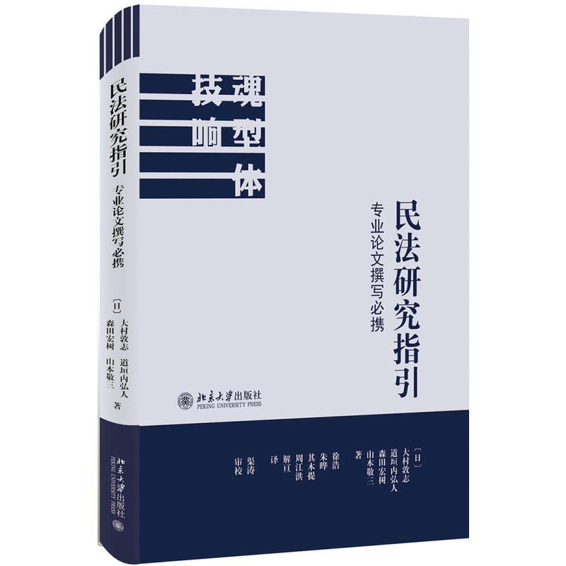 ���о�ָ�������I(y��)Փ��׫��(xi��)��?c��i)y