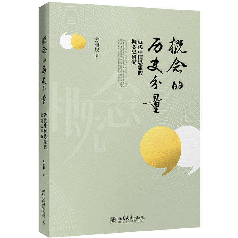 ����Ěvʷ����