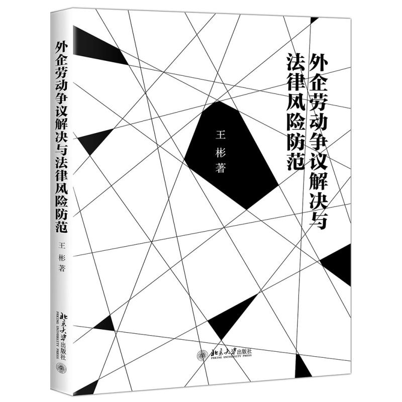 ����ڄӠ��h��Q�c�����L(f��ng)�U����