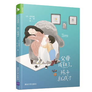 ��ĸ�����ˣ����Ӿͳɲ�