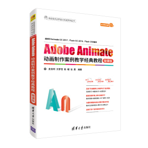 Adobe Animate��(d��ng)��(hu��)���������̌W(xu��)��(j��ng)��̳�-΢�n��