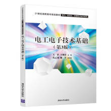 늹���Ӽ��g(sh��)���A(ch��)����3�棩