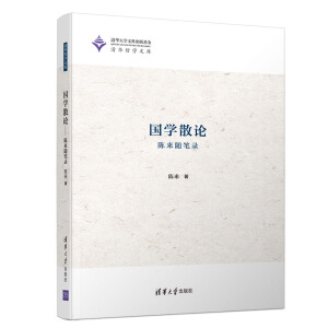 ���WɢՓ����ꐁ��S�P�