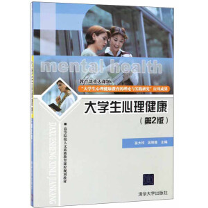 ��W(xu��)����������(��2��)