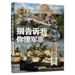 �e���V���㶮܊�£���(j��ng)���(zh��n)��ƪ��