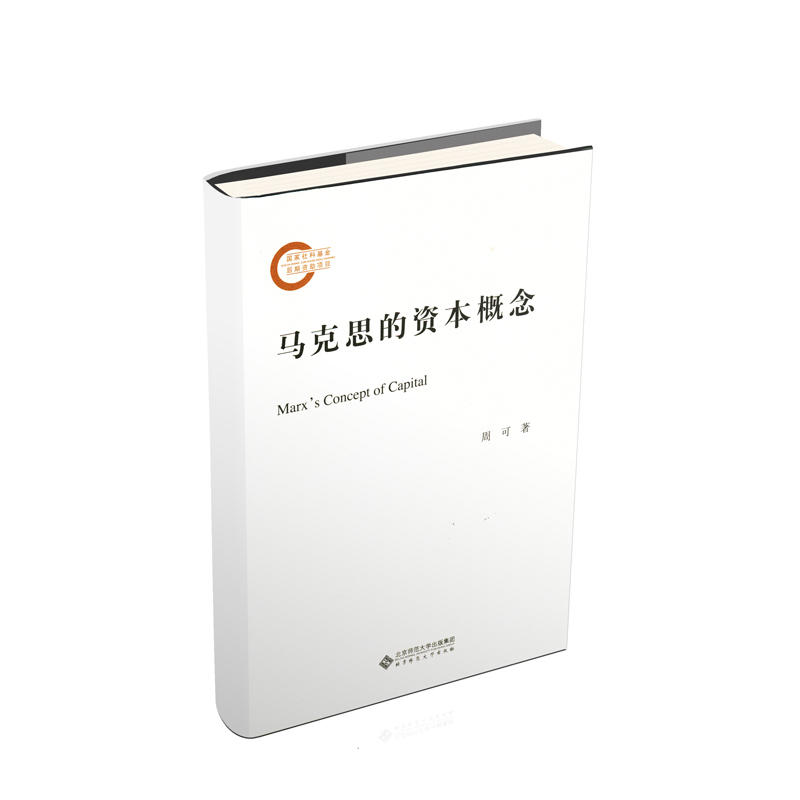 �R��˼���Y������