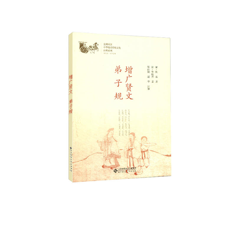 ���V�t��