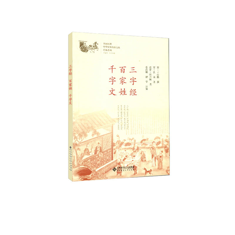 ���ֽ�(j��ng)