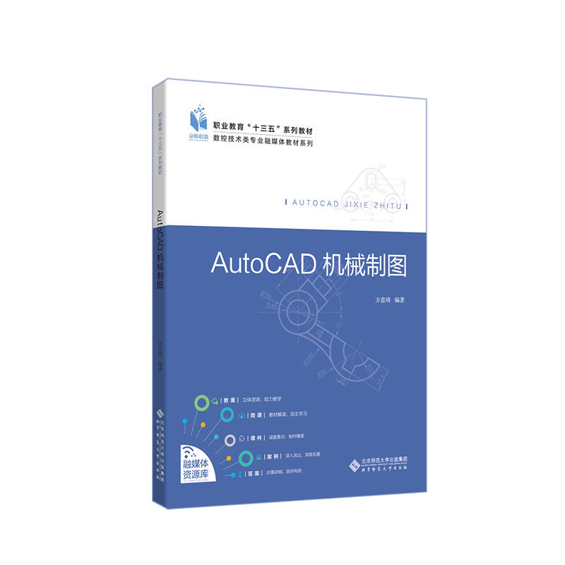 AutoCAD�Cе�ƈD