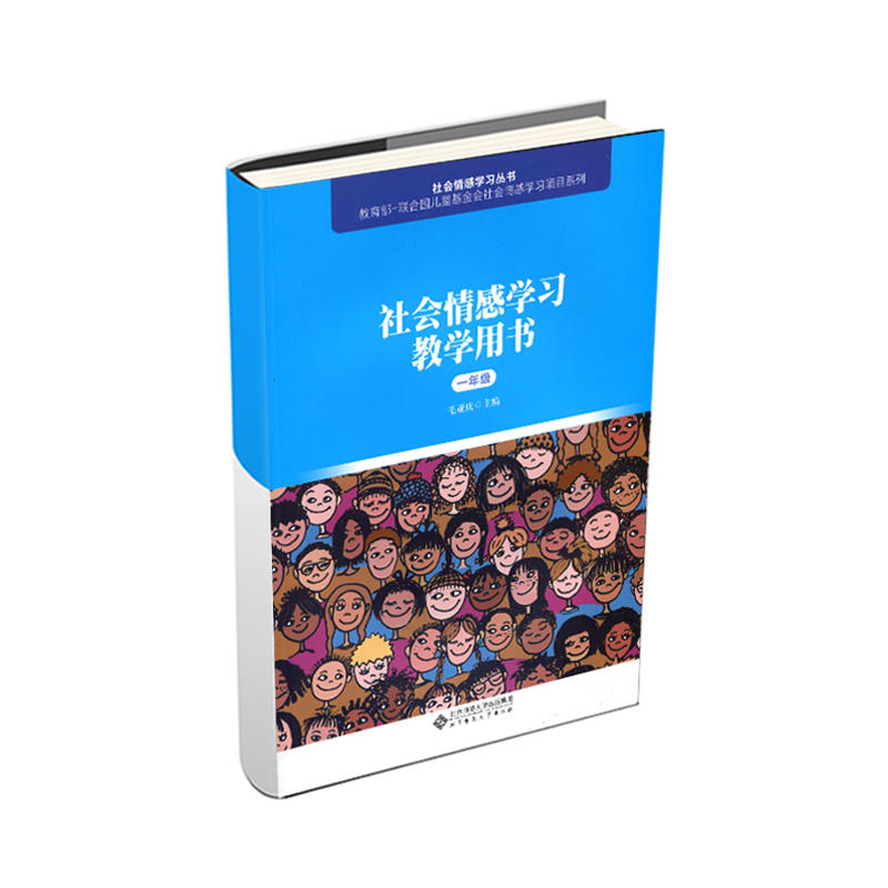 ���(hu��)��ЌW(xu��)��(x��)�̌W(xu��)�Õ�(sh��)��һ�꼉(j��)��