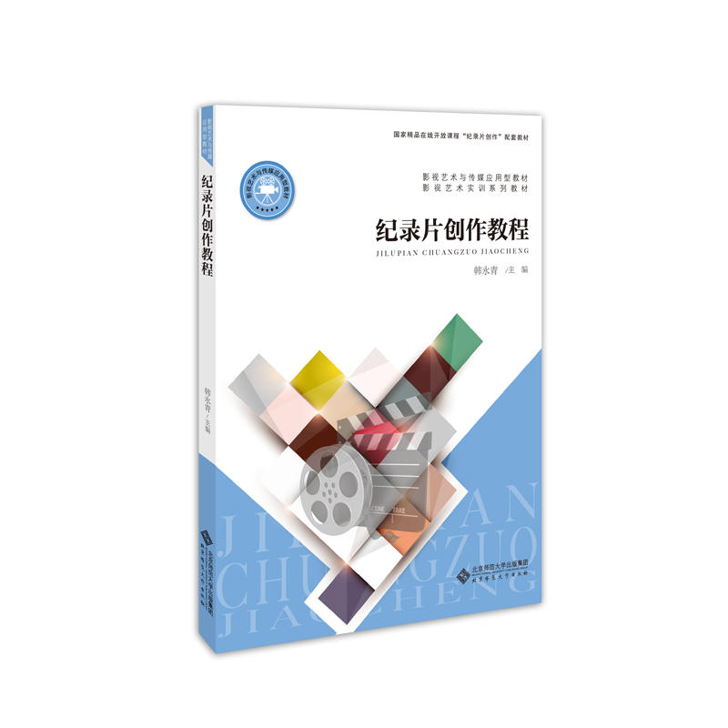 �o(j��)�Ƭ��(chu��ng)���̳�