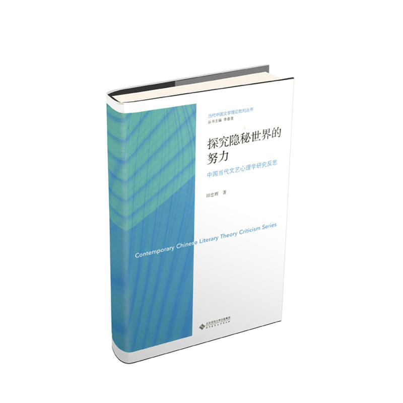 ̽���[�������Ŭ�������Ї�(gu��)��(d��ng)����ˇ����W(xu��)�о���˼