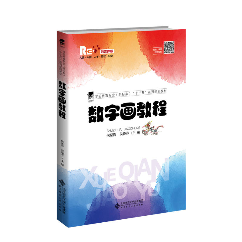 ��(sh��)�֮��̳�