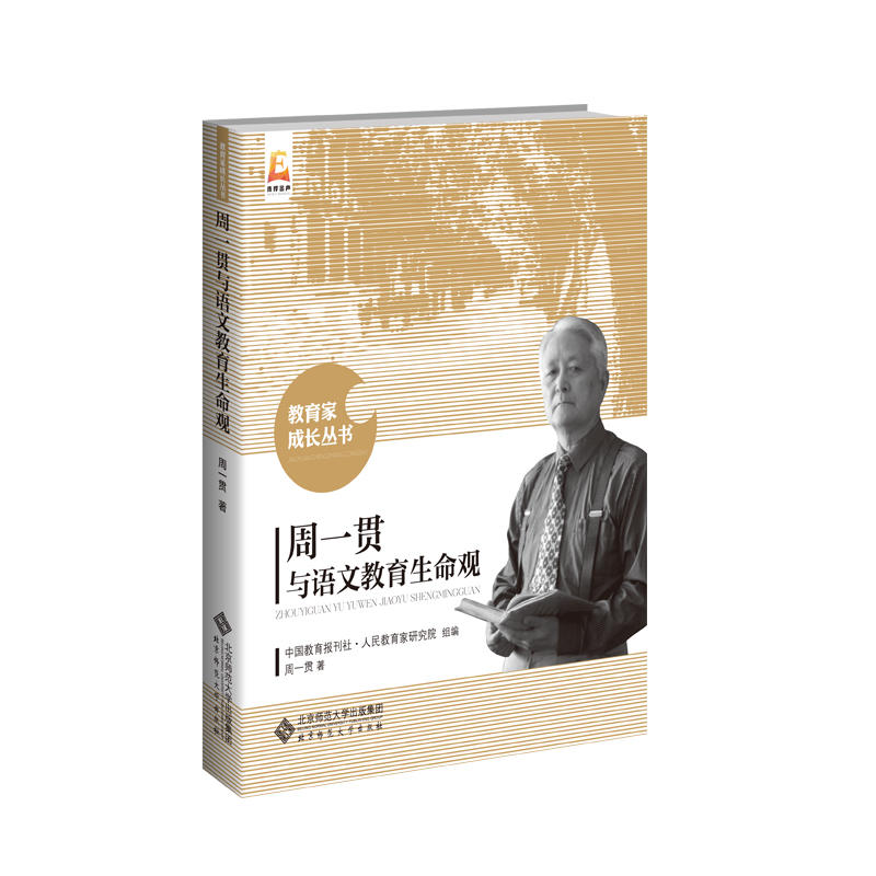 ��һ؞�c�Z�Ľ��������^