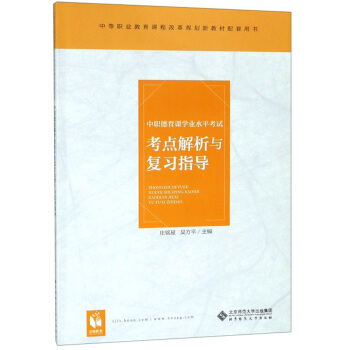 �������n�W(xu��)�I(y��)ˮƽ��ԇ���c(di��n)�����c��(f��)��(x��)ָ��(d��o)���е��I(y��)�����n�̸ĸ�Ҏ(gu��)���½̲������Õ�(sh��)��