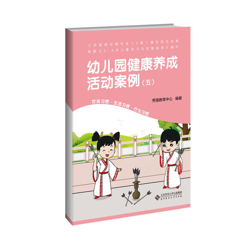 �׃��@�����B(y��ng)�ɻ�Ӱ������壩