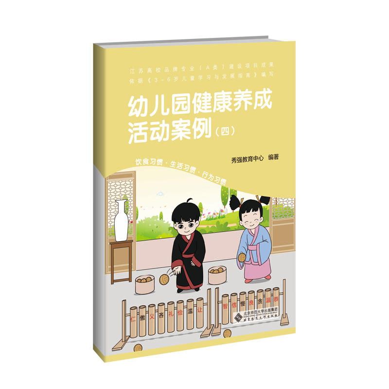 �׃��@�����B(y��ng)�ɻ�Ӱ������ģ�