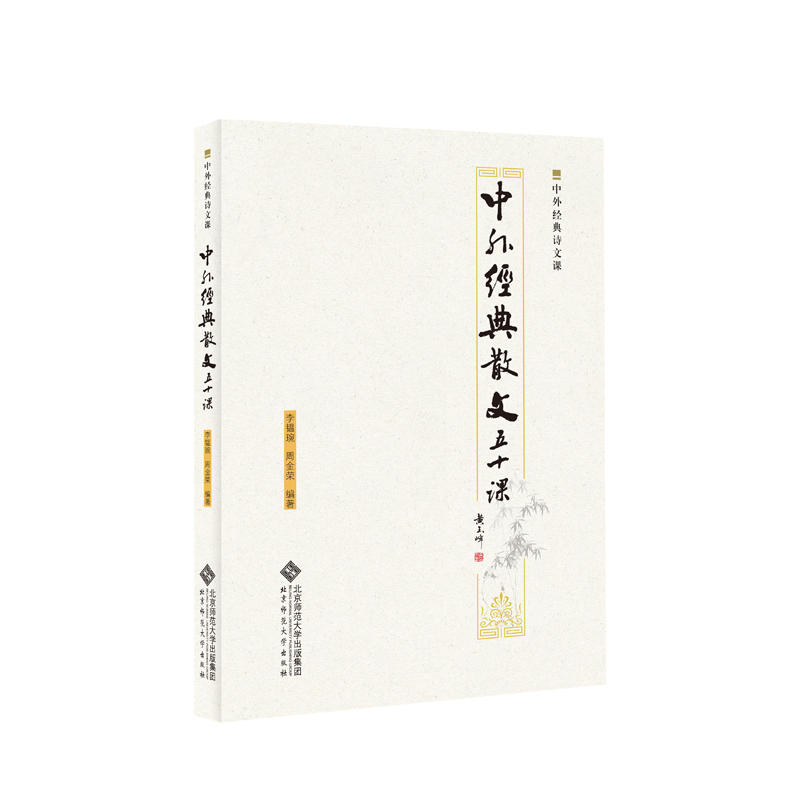 ���⽛(j��ng)��ɢ��50�n