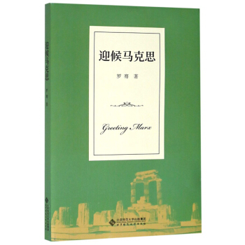 ӭ���R��˼