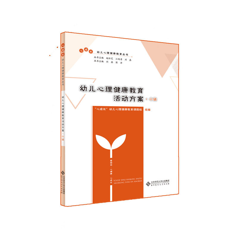 �׃���������������ӷ�����С��