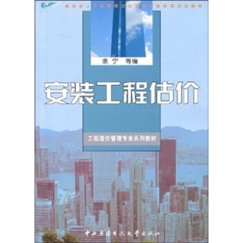 ���b���̹��r