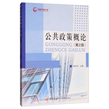 �������߸�Փ����2�棩