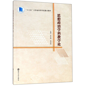 ˼�����ΌW(xu��)�ƽ̌W(xu��)Փ