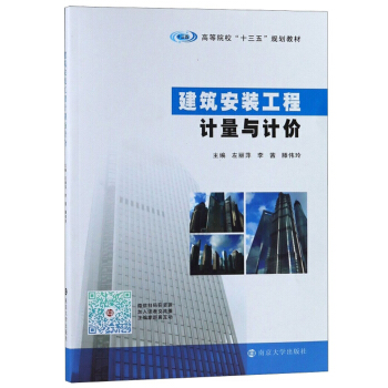 �������b����Ӌ(j��)���cӋ(j��)�r(ji��)