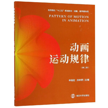 ��(d��ng)���\(y��n)��(d��ng)Ҏ(gu��)�ɣ��ڶ��棩