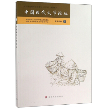 �Ї��F(xi��n)���ČW(xu��)Փ������14�� 1��