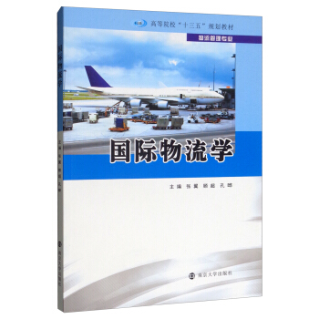 ���H�����W(xu��)