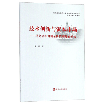 ���g��(chu��ng)���c�Y���Ј����R��˼����ʣ���rֵ��Փ���о�