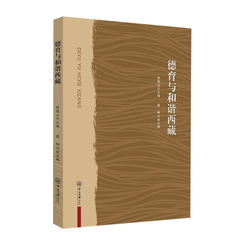 �����c���C����