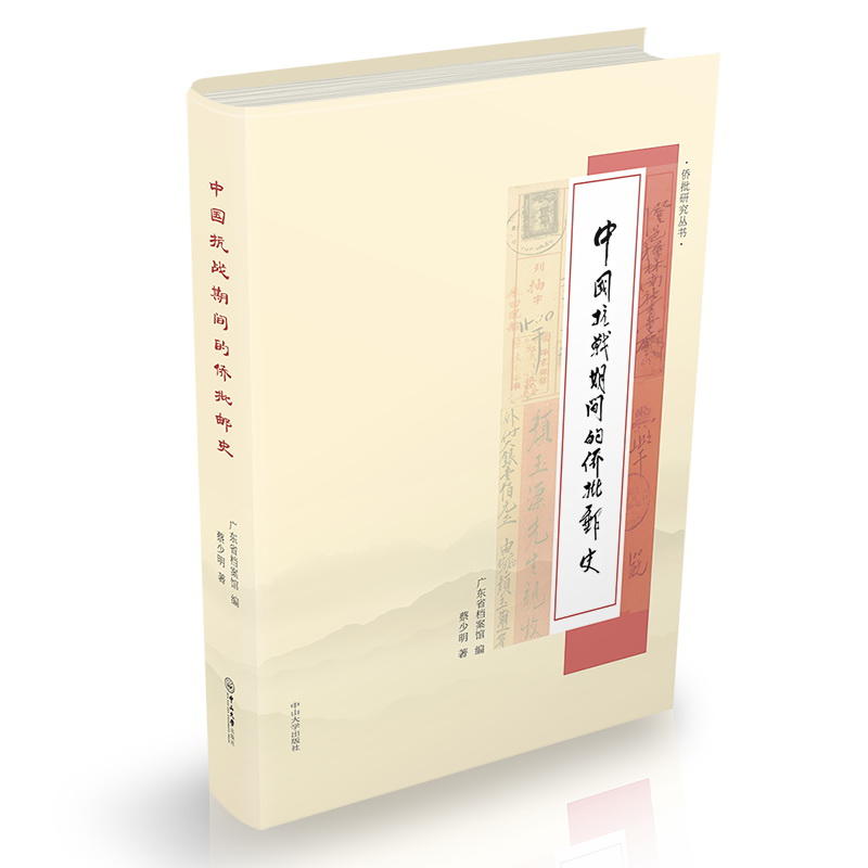 �Ї�(gu��)����(zh��n)���g�ăS���]ʷ-�S���о�����(sh��)