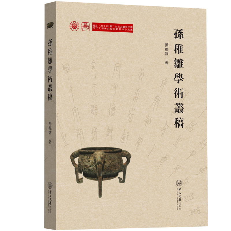 �O���r�W�g����