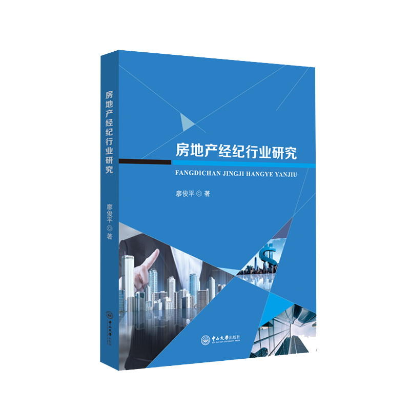 ���خa(ch��n)��(j��ng)�o(j��)�ИI(y��)�о�