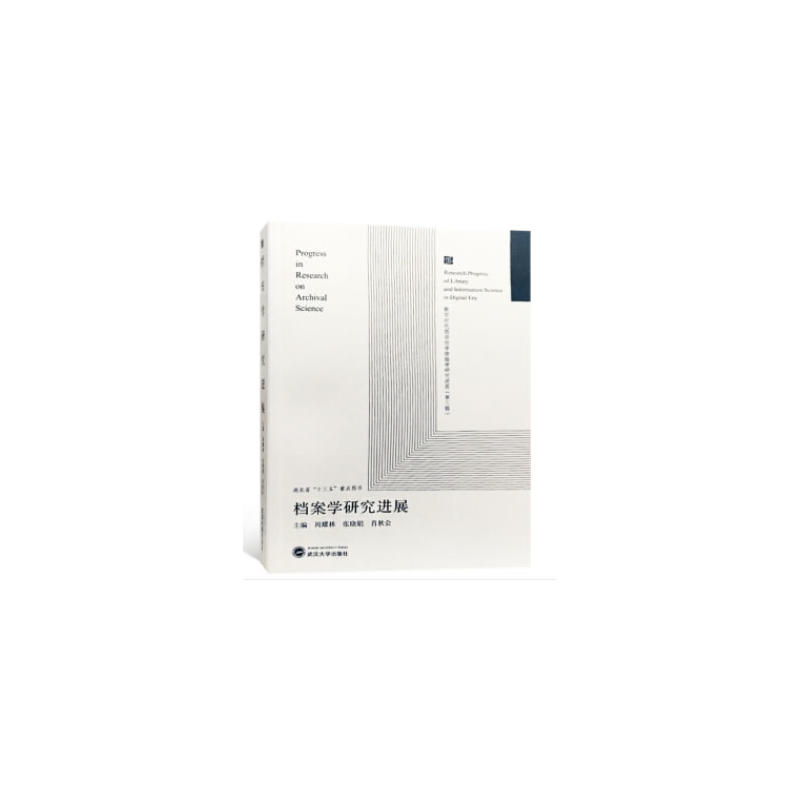 �n���W(xu��)�о��M(j��n)չ