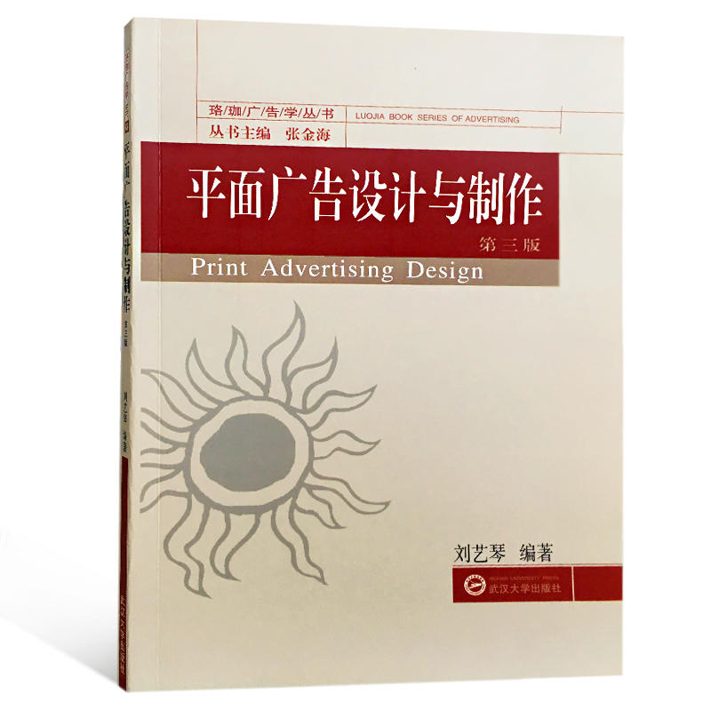 ƽ��V���OӋ�c�����������棩