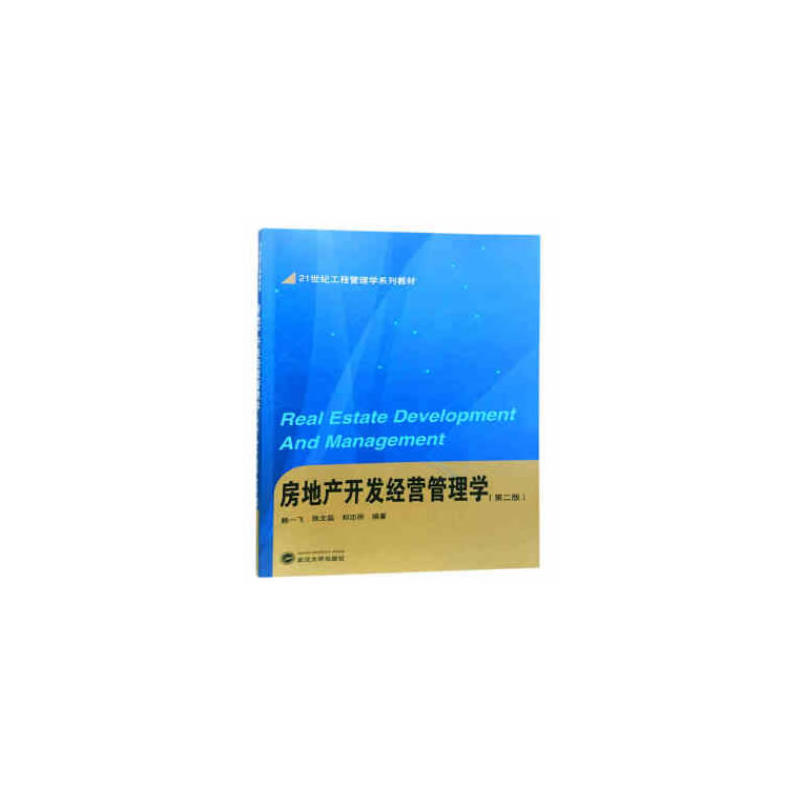 ���خa(ch��n)�_(k��i)�l(f��)��(j��ng)�I(y��ng)����W(xu��)���ڶ��棩