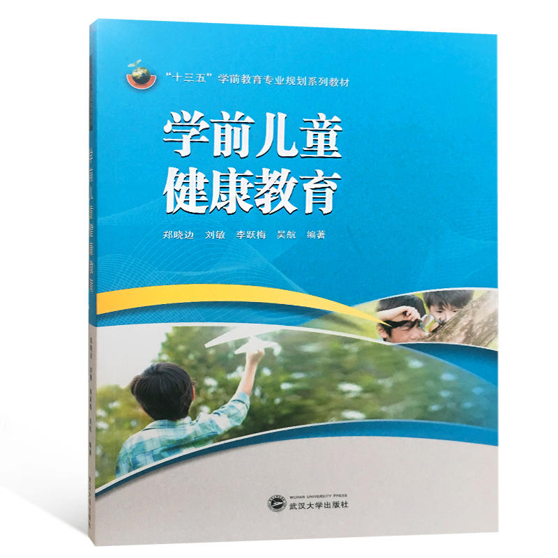 �W(xu��)ǰ��ͯ��������