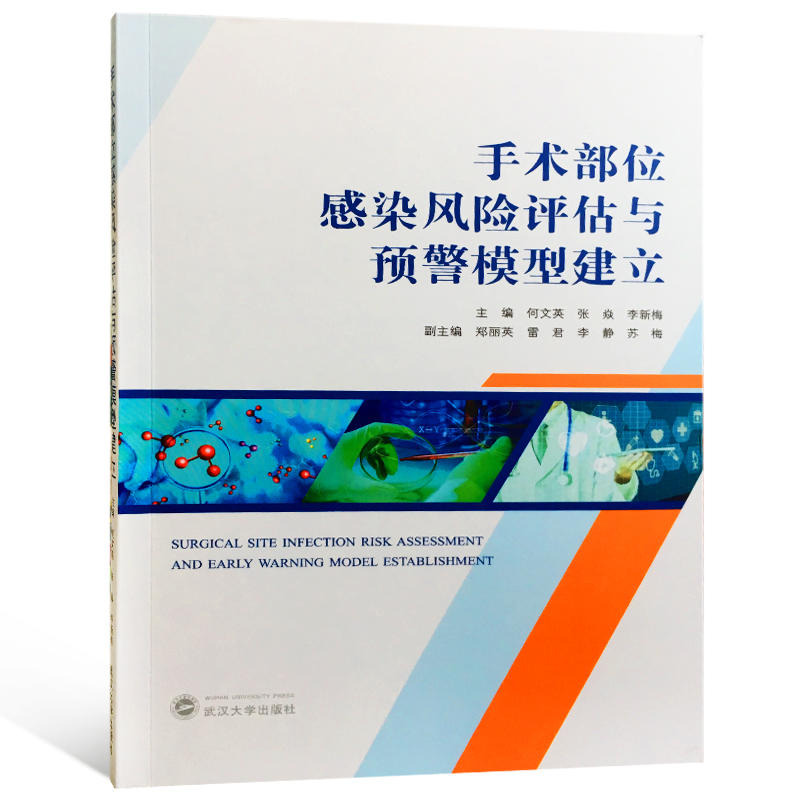 ���g(sh��)��λ��Ⱦ�L(f��ng)�U�u���c�A(y��)��ģ�ͽ���